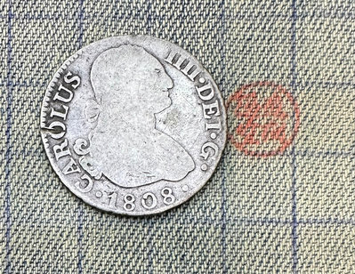 【隱逸空間】西班牙  1808年   卡洛斯四世    2R   2雷亞爾 銀幣   少見  VF~