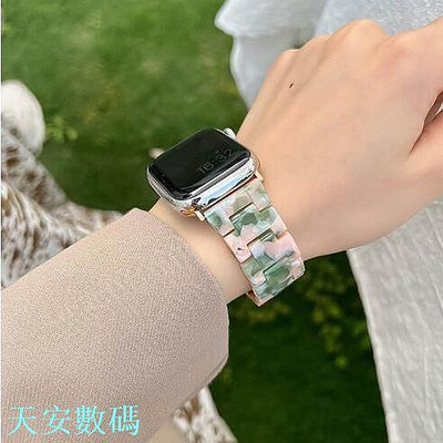 適用Apple watch 8代樹脂錶帶 蘋果手錶帶時尚大理石紋腕帶 iwatch S7 6 5 4 SE代通用樹脂錶帶