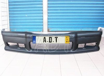 ~~ADT.車燈.車材~~BMW E36 2D 3D TI 4D M3 前保桿含通風網 下巴一體式