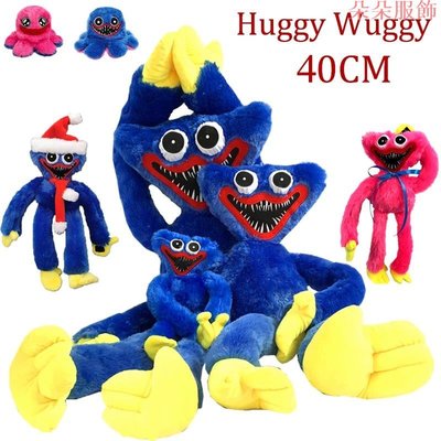 Huggy Wuggy 毛絨玩具恐怖遊戲 毛絨填充娃娃 Kawaii Peluche 聖誕玩具兒童禮物