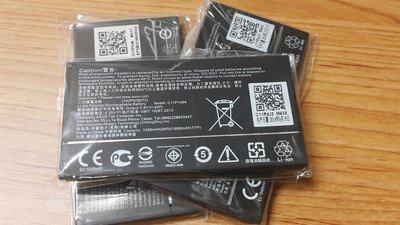 【台北維修】Asus Zenfone 4  原廠電池 全台最低價