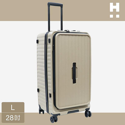 H PLUS 多用途胖胖箱 28吋 奶茶色 HPL2268-L 行李箱 旅行箱 戶外收納箱 OUTDOOR NICE