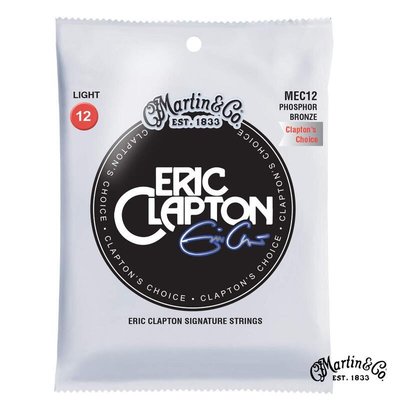 【又昇樂器 . 音響】Martin MEC12 12/54 磷青銅/紅銅 Eric Clapton 指定 木吉他弦
