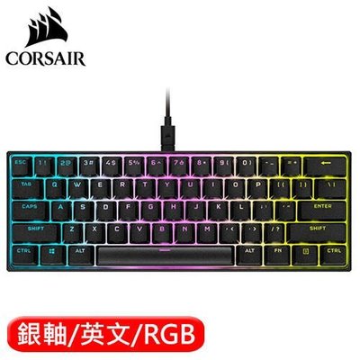 促銷打折 CORSAIR 海盜船 K65 RGB Mini 60%機械電競鍵盤 銀軸 英文