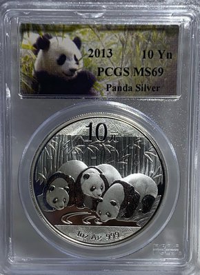 【保真】PCGS鑑定幣 2013年中國熊貓貴金屬紀念銀幣 面額10元 重1盎司 質量99.9%純銀銀幣 PCGS評級MS69 出生紀念 贈禮 收藏必品