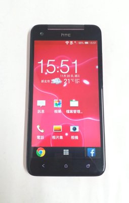 HTC Butterfly 蝴蝶機宏達電 5吋智慧型手機紅色 外觀九成五新使用功能正常網路系統可連結 WiFi 上網