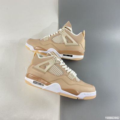 Air Jordan 4“Shimmer”AJ4 奶茶 藕粉 氣墊 籃球鞋 DJ0675-200 36-47.5 情侶鞋