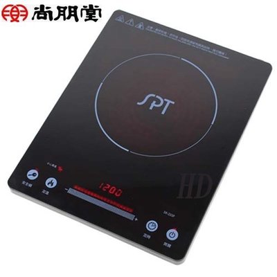 【Max魔力生活家】尚朋堂 微電腦觸控式電陶爐(SR-255F)(特價中~免運費)