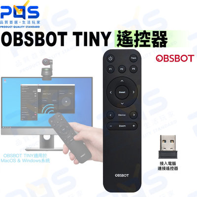 台南PQS OBSBOT Tiny 遙控器(適用MacOS &amp; Windows系統) PTZ網路攝影機遙控 直播攝影周邊