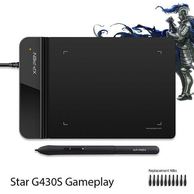 【現貨】Star G430S OSU繪圖板 超薄電繪板 動漫3D，電子簽名 無源筆 8192壓階(4X3 英寸)