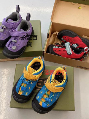 登山鞋 日本KEEN科恩兒童運動鞋男女童軟底包頭休閑防滑旅游徒步登山鞋子