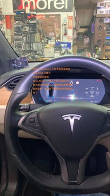 弘群 Tesla Model X 新車加裝南極星GPS 6688 分離式 全頻雷達測速器 Tesla Model X 馬