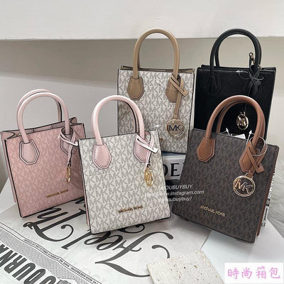 現貨Michael Kors MK mini Mercer 琴譜包 側背包 紙袋包 小廢包-時尚箱包