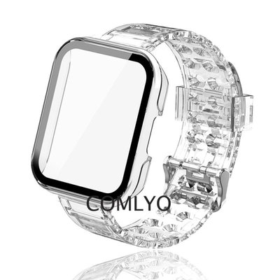 Haylou LS02 錶帶 TPU 軟膠透明腕帶 小米有品智慧手錶帶 全覆蓋鋼化玻璃硬保護殼套