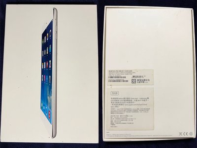 蘋果 Apple iPad Mini2 A1489 9.7吋 32G wifi銀色 平板電腦
