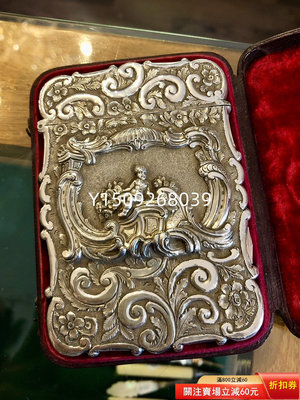 1876年英國伯明翰純銀雙面滿工高浮雕名片盒。 古董 老貨 收藏 【聚寶軒】-851