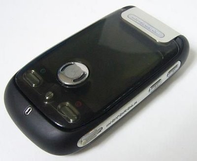 『皇家昌庫』Motorola A1200/A1200e 經典商務 折疊手機 200萬高清照相 MP3/MP4藍芽