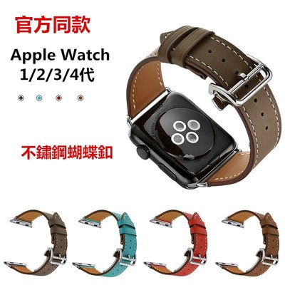 適用於Apple watch 6蘋果手錶帶真皮折疊扣錶帶 iWatch1/2/3/4/5代蝴蝶釦 蘋果SE手錶愛馬仕錶帶