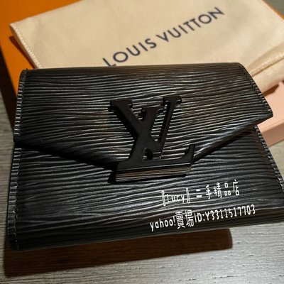 Louis Vuitton Pochette Grenelle Bag – ZAK BAGS ©️