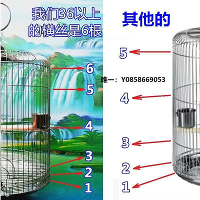 鳥籠!304不銹鋼大中小型號圓形八鷯哥畫眉玄鳳鸚鵡虎皮洗澡鳥籠子