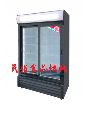 【民權食品機械】全新KING COOL真酷雙門立式滑門冷藏玻璃冰箱/UNI-COOL
