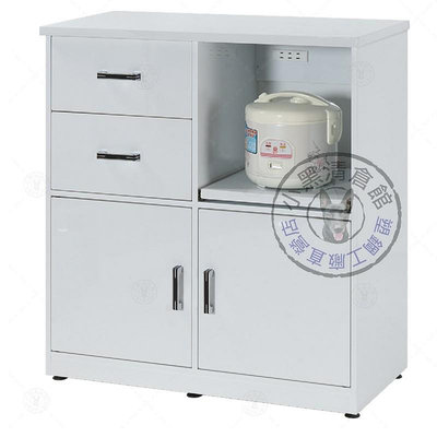 ～小黑清倉館～塑鋼電器櫃(CT-643-1)碗盤櫃、收納櫃、置物櫃、抽屜櫃、廚房櫃、餐具櫃、茶水櫃~塑鋼櫃、塑鋼家具~
