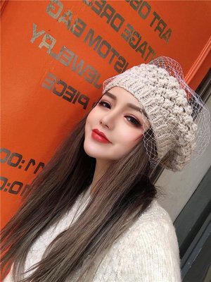 歐美日韓時尚設計小香風紗網毛線帽