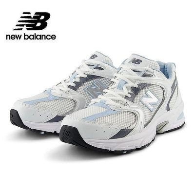 【ST潮鞋館】NEW BALANCE 530 MR530RA 白藍 天空藍 復古 老爹鞋 拼接 女鞋