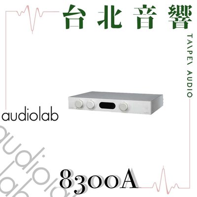 Audiolab 8300A | 全新公司貨 | B&amp;W喇叭 | 另售9000A