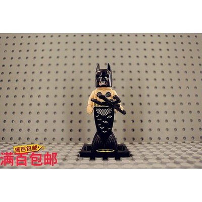 易匯空間 【上新】LEGO 71020 樂高 71020 抽抽樂 蝙蝠俠第2季 美人魚蝙蝠俠 5# LG186