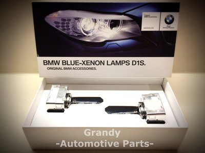 BMW 原廠 D1S 6000K 氙氣燈 大燈 HID For 全車系 F20 F22 F30 F34 F32 F36