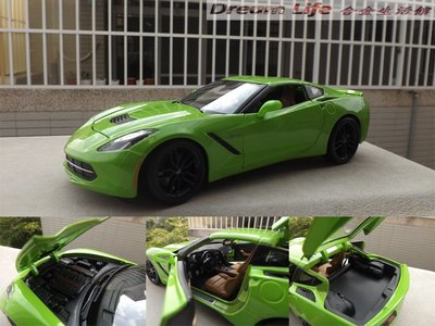 【Maisto 精品】1/18 2014 Corvette Stingray Z51 雪佛蘭 超級跑車~全新特惠價~