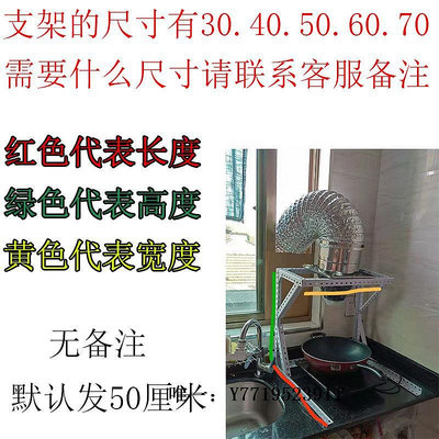 排氣扇免打孔排氣扇廚房家用簡易小型油機排風扇出租房抽風機換氣扇抽風機