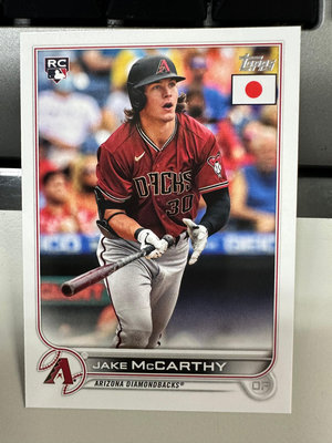 (記得小舖)MLB 2022 Topps Series 2 亞利桑那響尾蛇 Jake McCarthy RC普卡一張 現貨