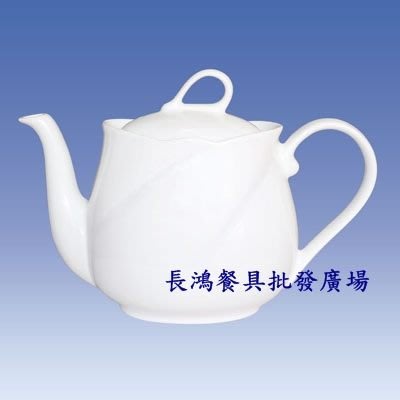 *~ 長鴻餐具~*CK全國瓷器 花茶壺044502PL 約840CC 預購品