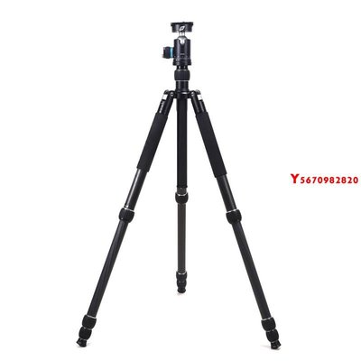CM294碳纖維 攝影三腳架 便攜單反相機攝影攝像三腳架Y2820