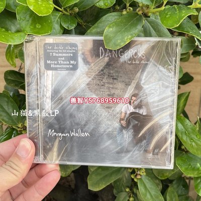 現貨 Morgan Wallen Dangerous: The Double Album 2CD 鄉村專輯 CD LP 唱片【善智】
