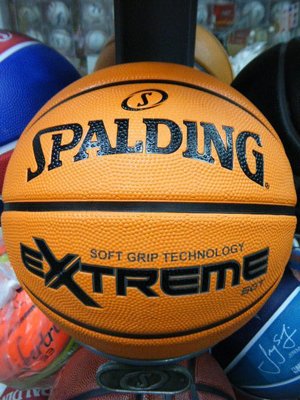 新太陽 SPALDING 斯伯丁 SPA83191 深溝 柔軟膠 籃球 室外 NBA SGT 7號球 極致橘 特580