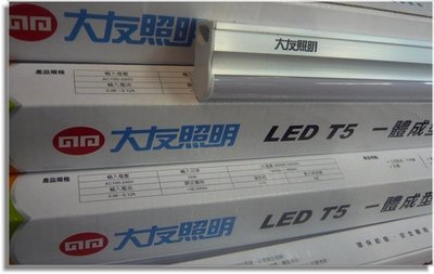 【阿貴不貴屋】 大友照明 LED T5 2尺 白光 10W 一體成型鋁支架燈 LED支架燈 可串接式層板燈