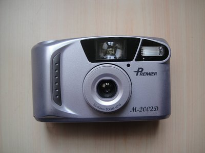 【康泰典藏】PREMIER M-2020D 普立爾底片相機~功能正常~附電池~鴻海集團製造