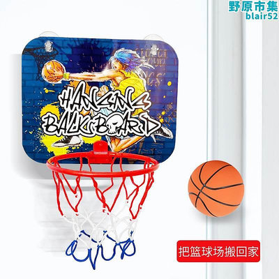 新疆西藏6cm迷你橡膠小籃球籃球板小籃球架球感訓練球解壓min