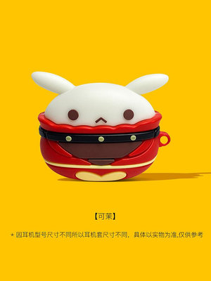 Xiaomi Buds4Pro耳機保護套紅米buds5pro電競版保護殼小米buds4硅膠簡約高級感