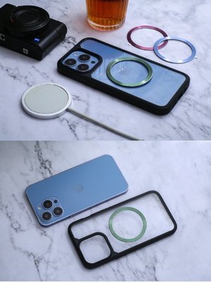 iphone15 magsafe 磁鐵 引磁片 蘋果 安卓都適用 保護殼專用 強力 磁吸 引磁圈鐵片 加強磁吸 磁吸貼片
