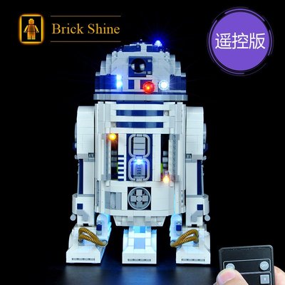 現貨 燈組 樂高 LEGO 75308 R2-D2 Star Wars 星戰系列全新未拆  BS原廠燈