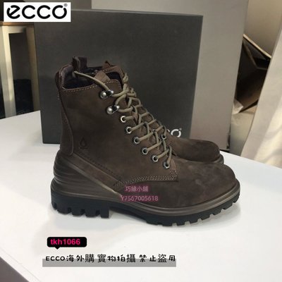 【巧緣小鋪】正品ECCO 2021新款秋冬馬丁靴工裝靴高幫皮靴趣闖460354 39-44碼