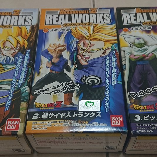 七龍珠z Real Works 5 人造人間編一套共六隻一起賣 Yahoo奇摩拍賣