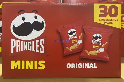 美兒小舖COSTCO好市多代購～PRINGLES 品客 洋芋片-原味(30小包/盒,共570g)