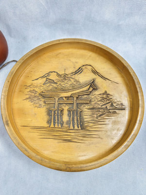 日本煎茶道圓盆丸盆，整木雕刻古跡紋茶盤，雕工細膩，皮殼老辣，