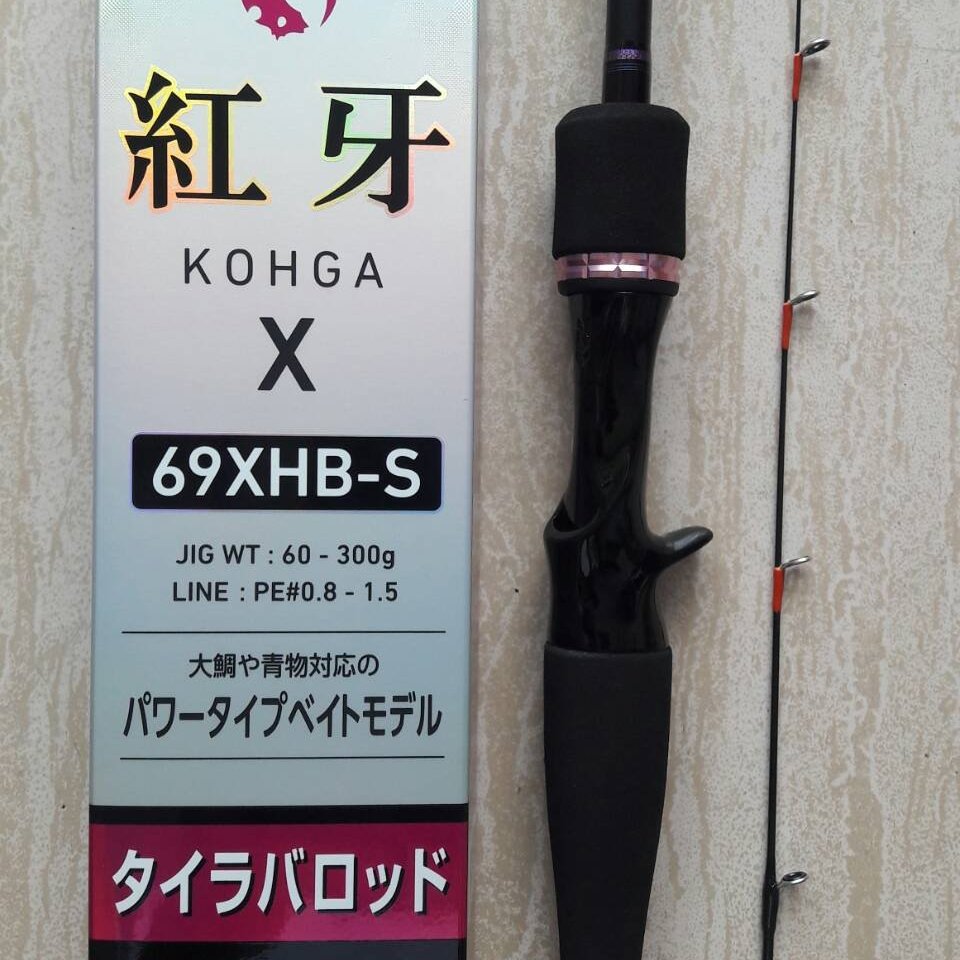 大象(優質精品)*DAIWA 