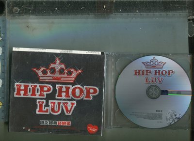 HIP HOP LUV 嘻哈寶典談戀愛 UNIVERSAL (2*CD 36首愛個夠) 2008